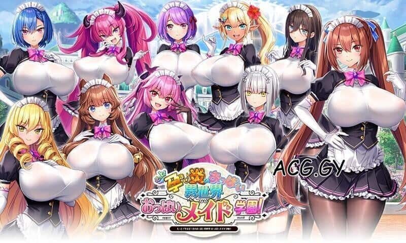 炎孕系列 攻略要点 专题图 5