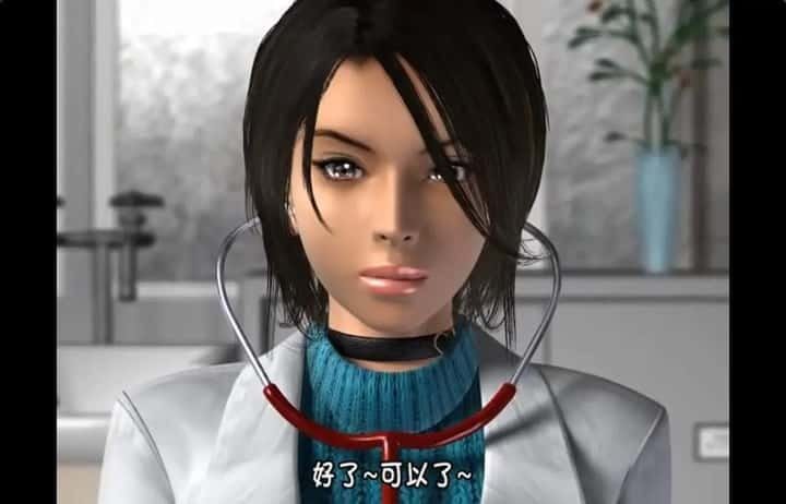 梅麻吕3D合集 版本内容 实机截图 8