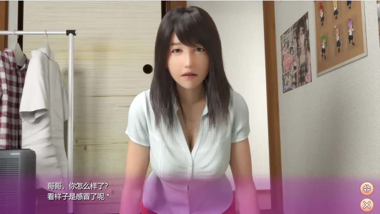 死宅与天使和奇怪的家 分支选择 场景图 3