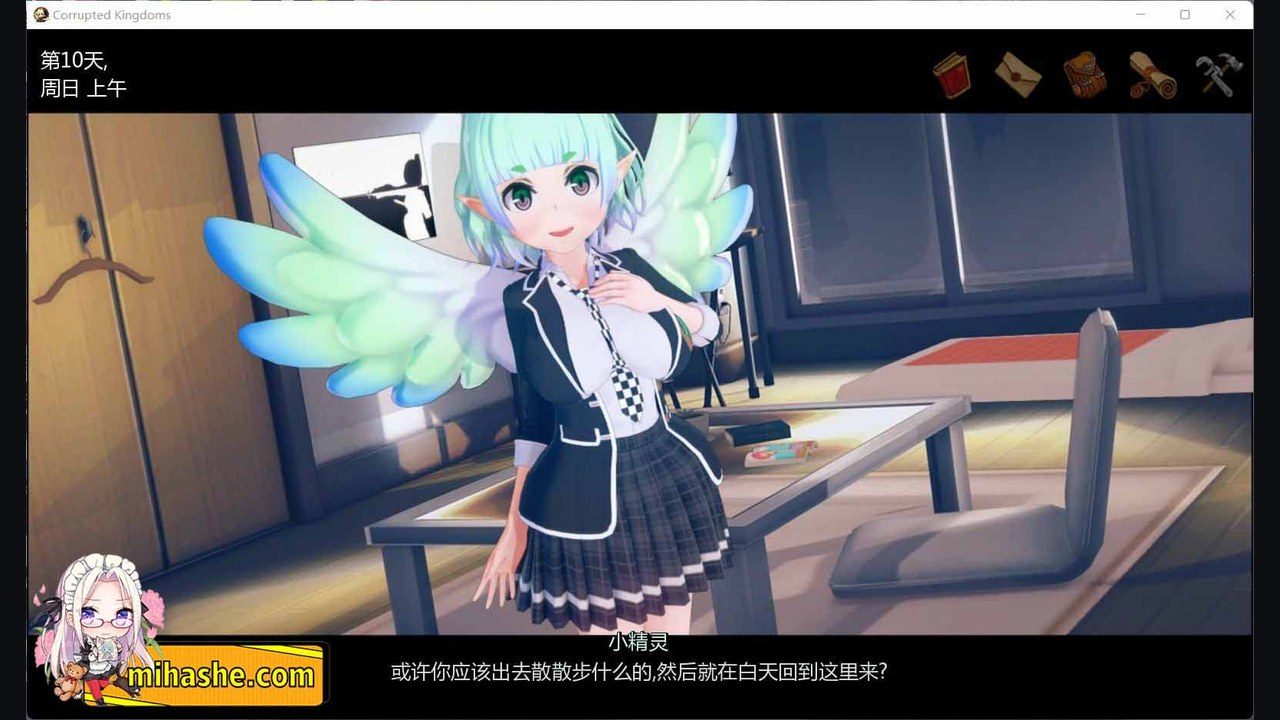 腐败王国CorruptedKingdom 支线内容 实机截图 1