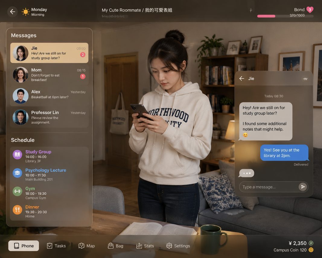 我的可爱表姐 场景演出 预览图 4